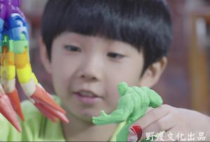 五维科技《造梦者》3D打印机